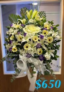 Funeral Flower - A  Standard CODE 91759